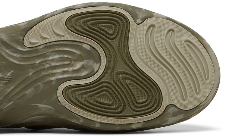 adiFOM Q Olive Strata