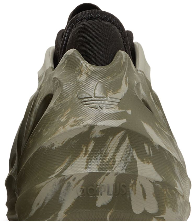 adiFOM Q Olive Strata