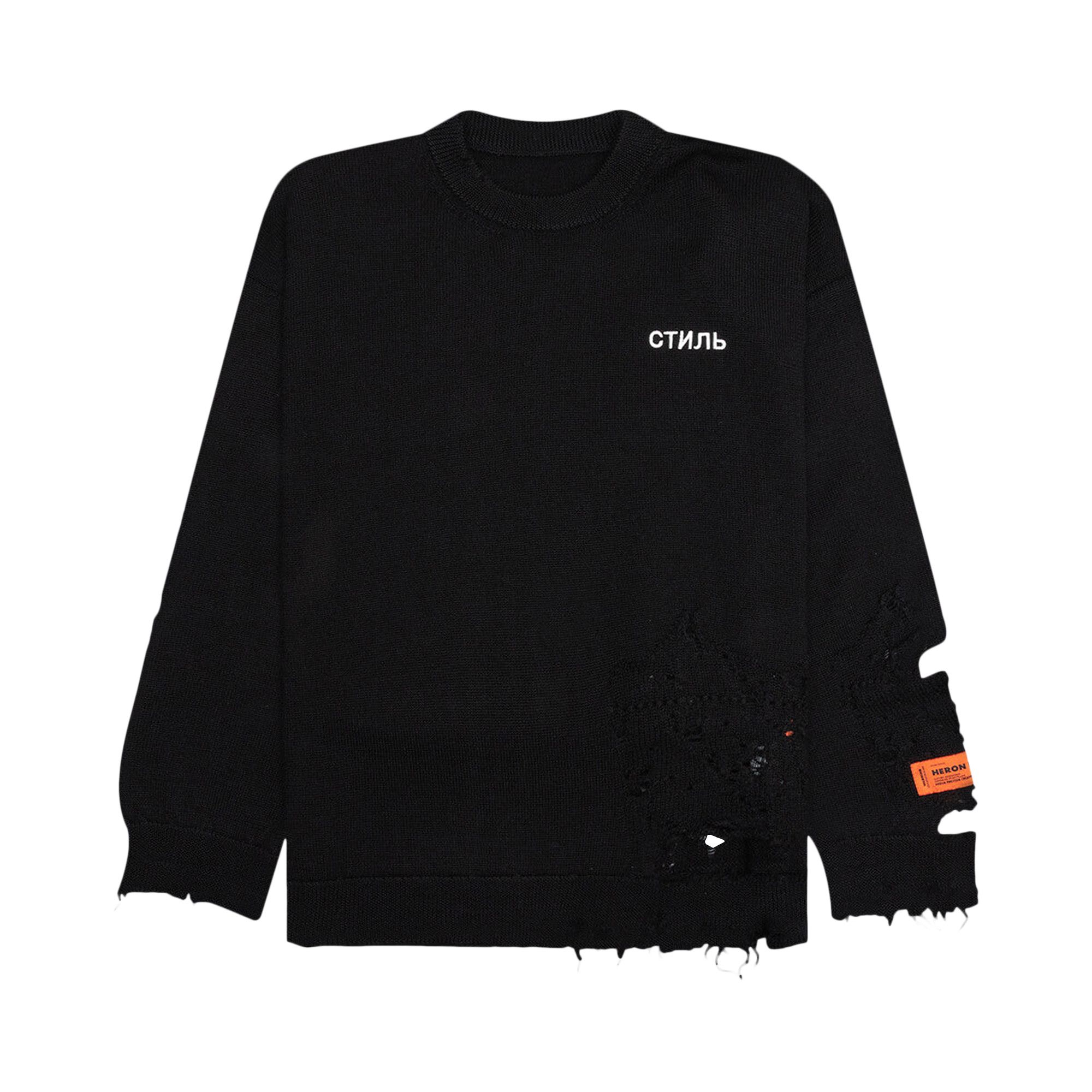 Buy Heron Preston Shredded Knit Crewneck Black White HMHE011F22KNI0011001 GOAT