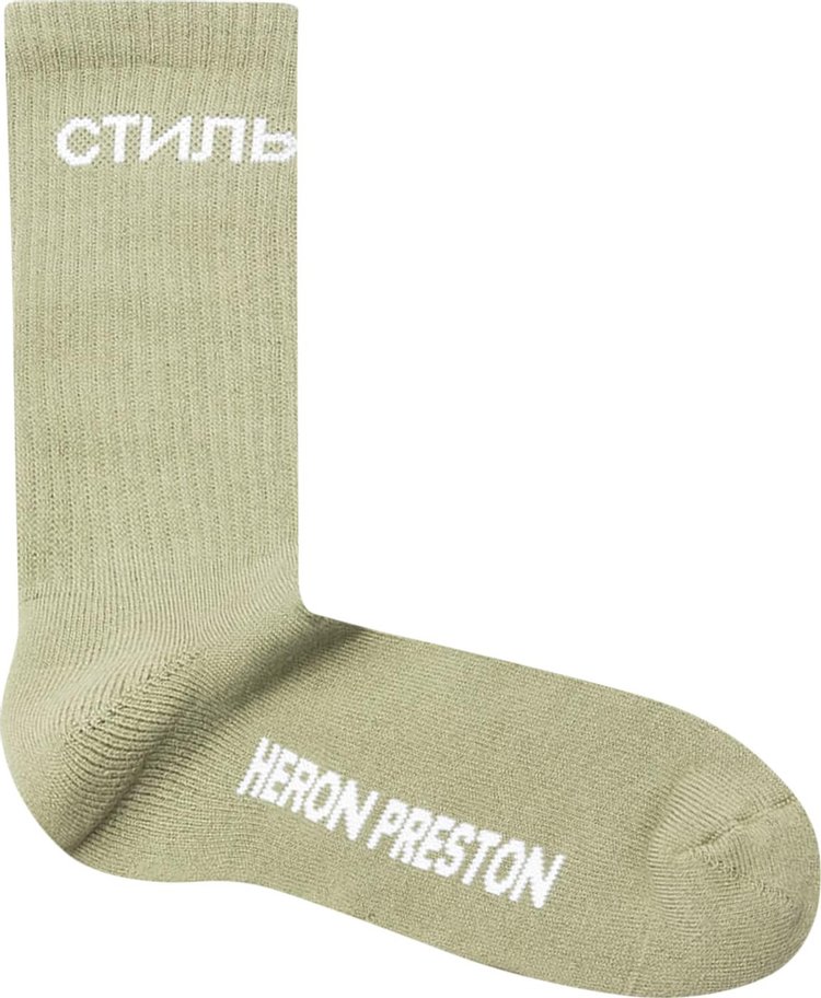 Heron Preston CTNMB Long Socks 'Military Green'
