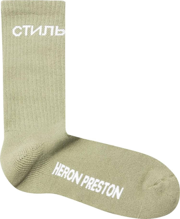 Heron Preston CTNMB Long Socks Military Green