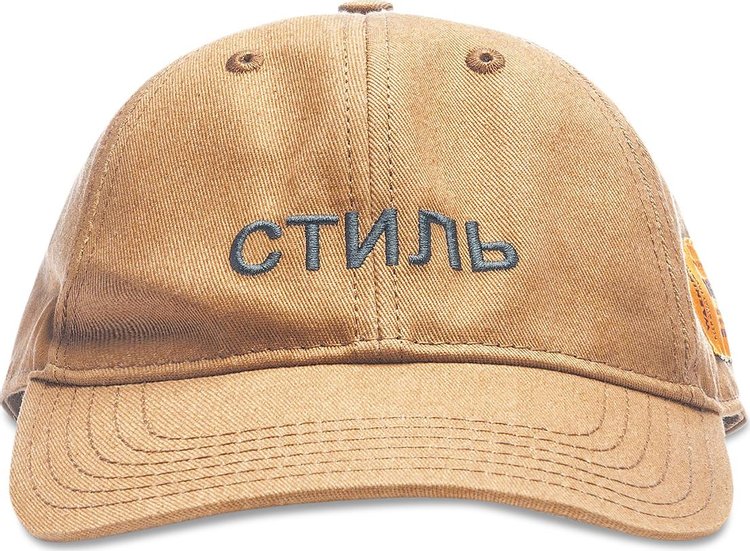 Heron Preston CTNMB Hat 'Tobacco Brown/Black'