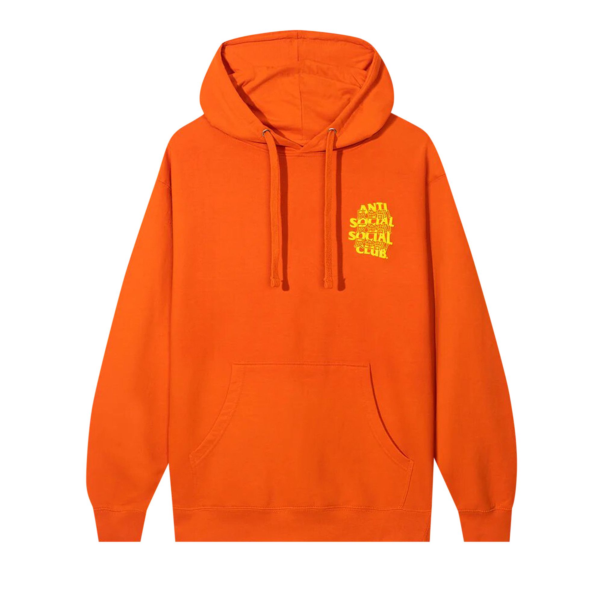 Anti social social club orange deals hoodie