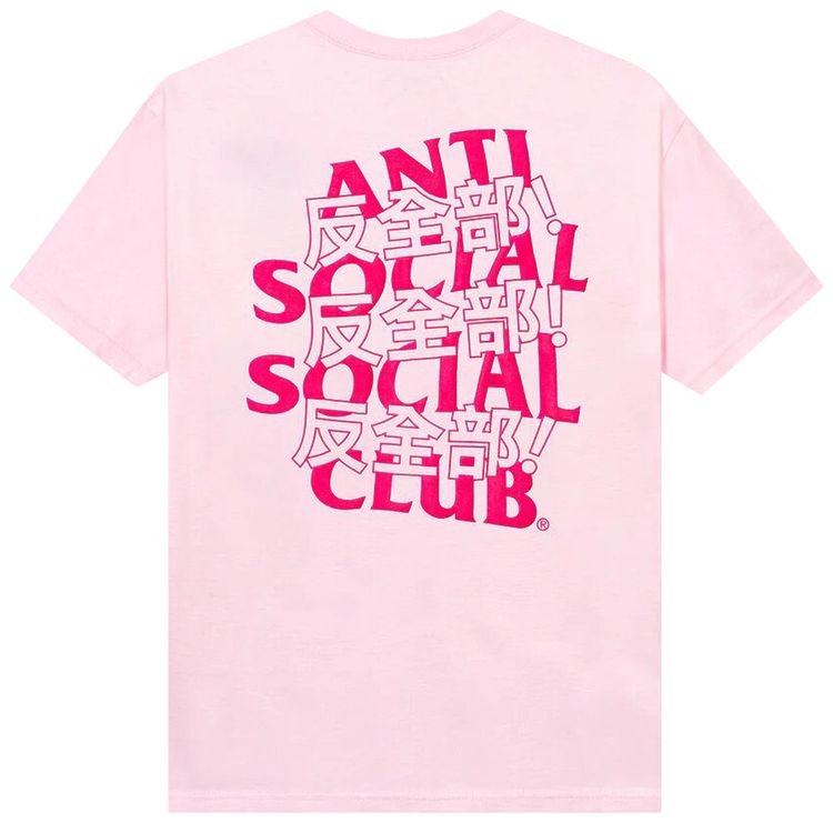 Anti Social Social Club Kaburosai Tee Pink