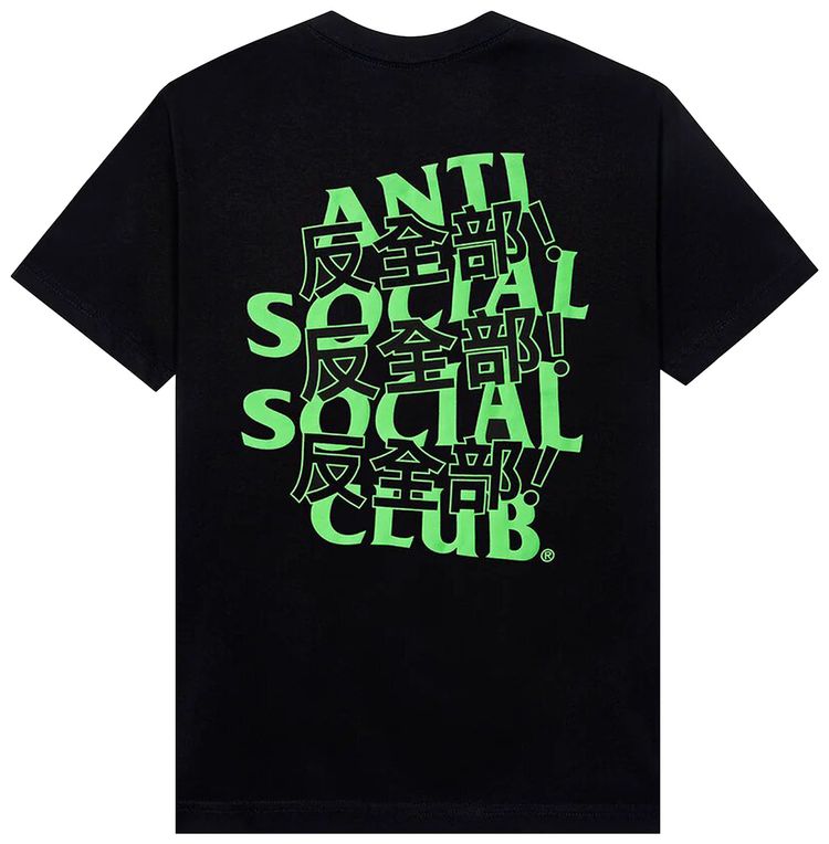 Anti Social Social Club Kkoch Tee Black