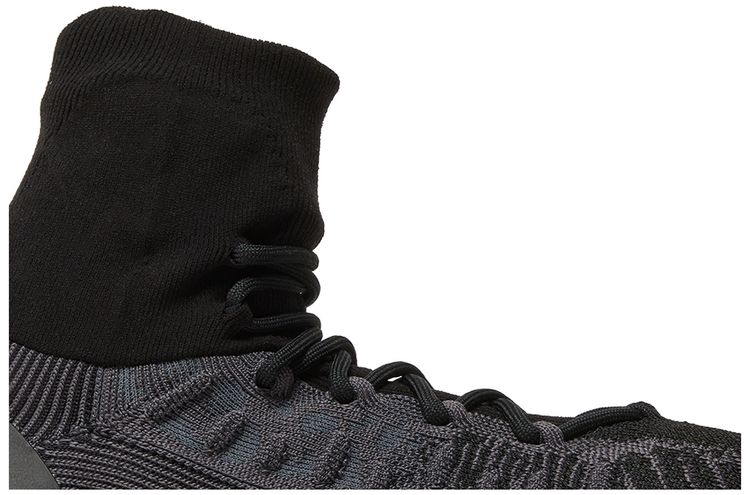 Adidas Yeezy Basketball Knit Onyx