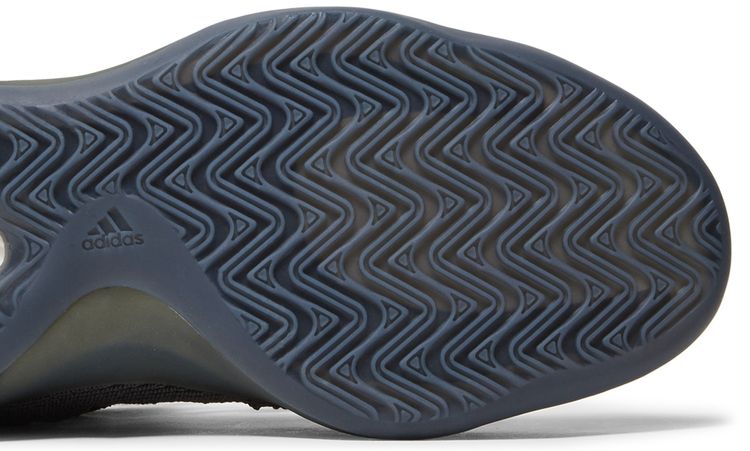 Adidas Yeezy Basketball Knit Onyx