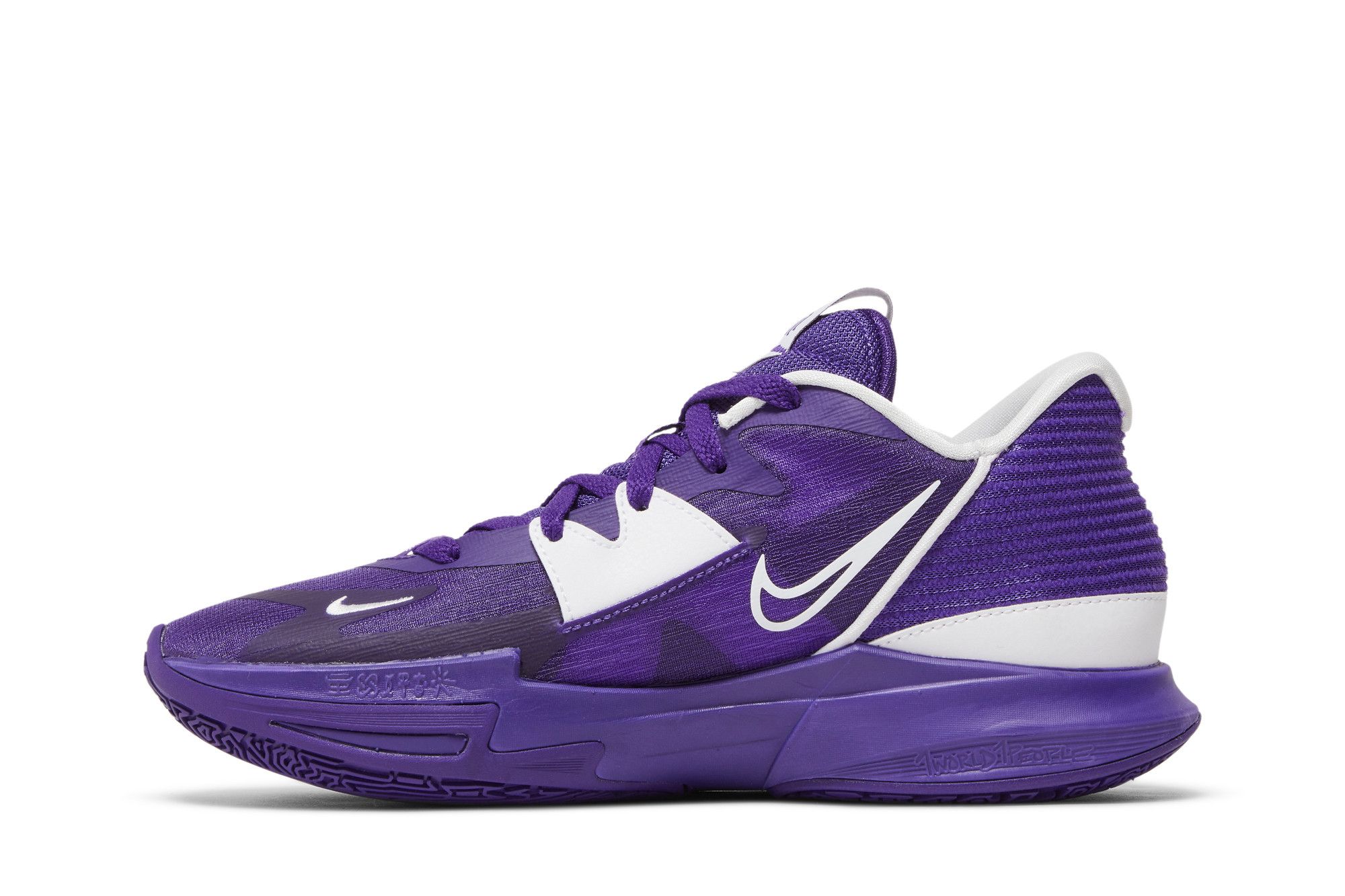 Buy Kyrie Low 5 TB Promo Court Purple DX6651 500 GOAT