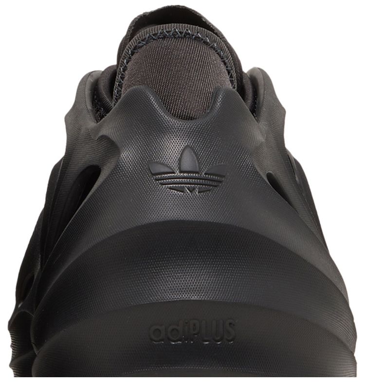 adiFOM Q Black Carbon