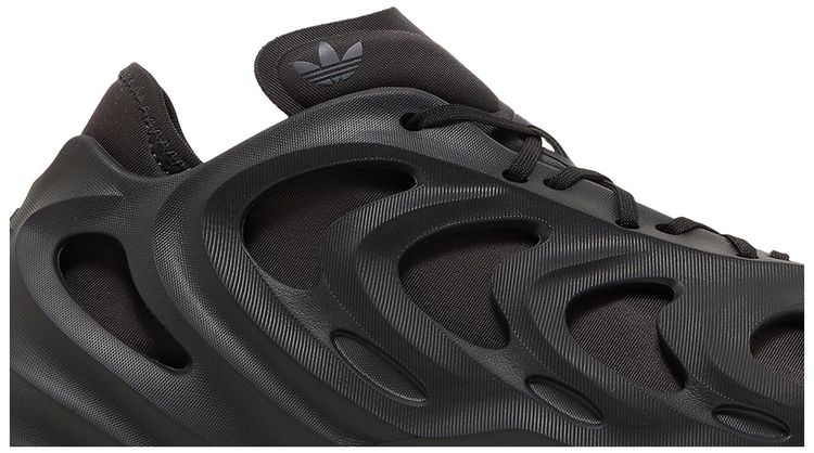adiFOM Q Black Carbon