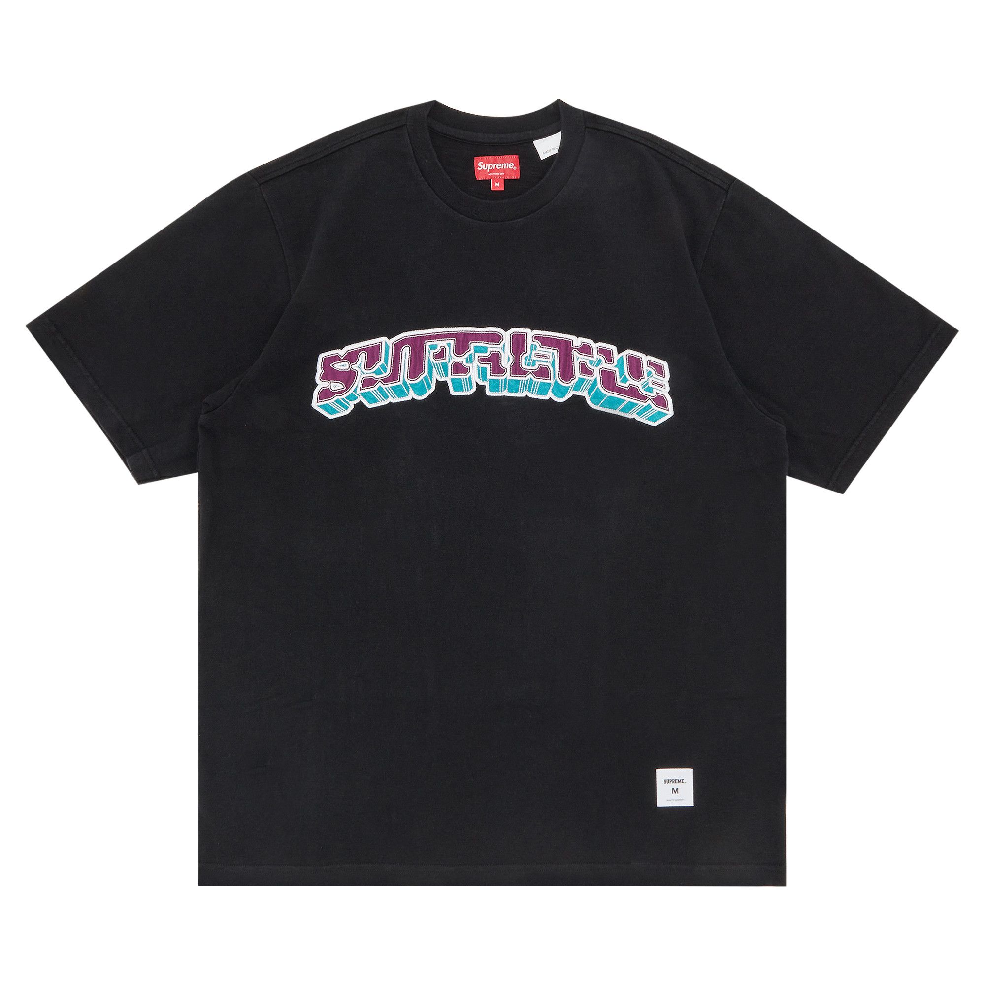 Supreme block online t shirt