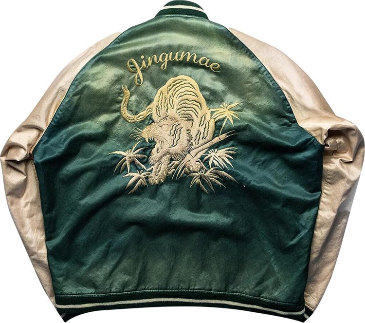 Maison Mihara Yasuhiro Sukajan Souvenir Jacket Green