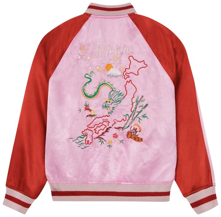 Kenzo Reversible Bomber Jacket Black