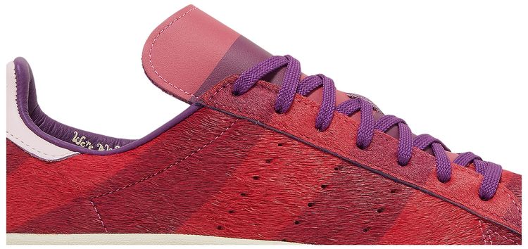 Disney x adidas Campus 80s Cheshire Cat