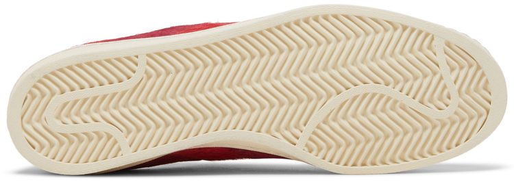 Disney x adidas Campus 80s Cheshire Cat