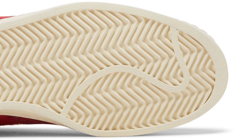 Disney x adidas Campus 80s Cheshire Cat