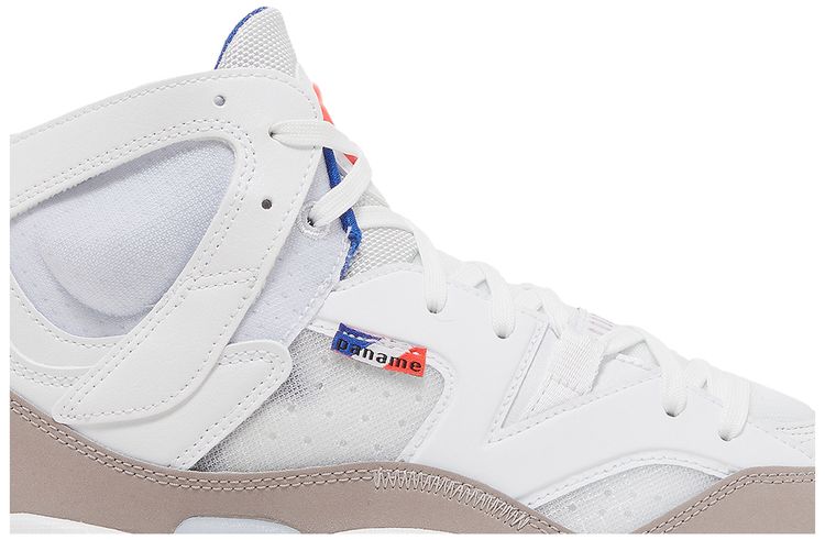 Paris Saint Germain x Air Jordan Jumpman Two Trey Paname