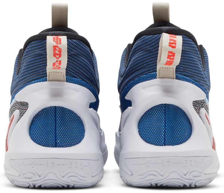 Nike Cosmic Unity 2 Better Us Off Noir