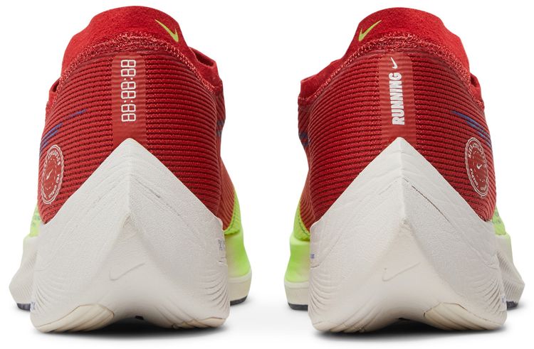 Nike ZoomX Vaporfly NEXT 2 Red Clay Ghost Green