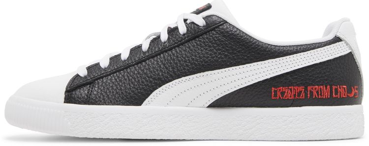 Staple x Puma Clyde Create from Chaos 2