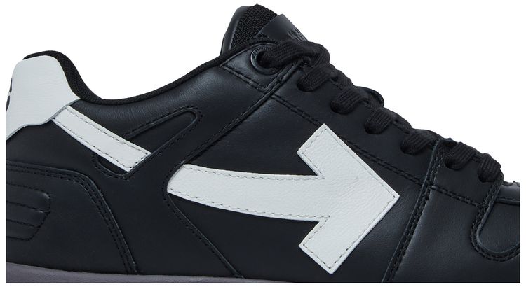 Off White Out of Office Black White Grey 2023