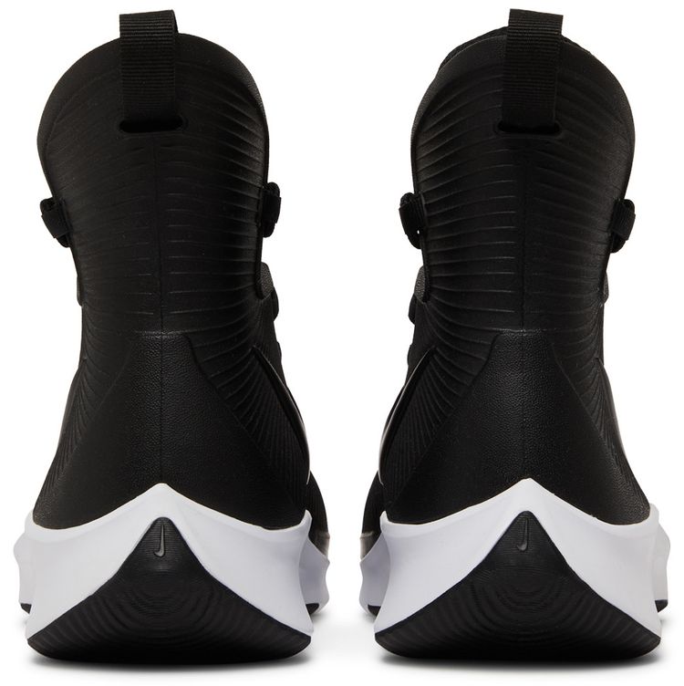 Nike Binzie Boot GS Black White