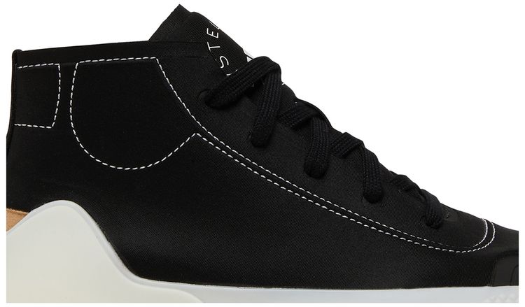 Stella McCartney x adidas Wmns Treino Mid Black White