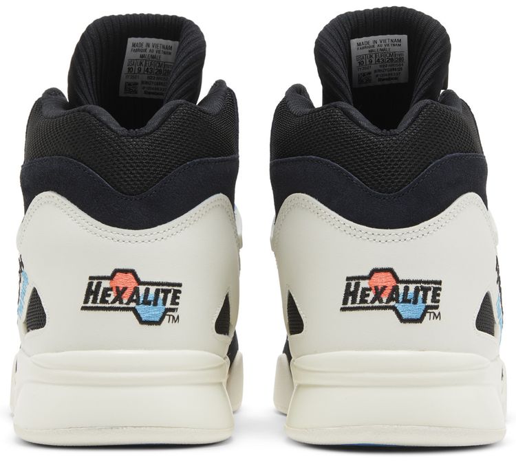 Reebok Pump Omni Zone 2 Rec Center