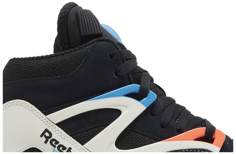 Reebok Pump Omni Zone 2 Rec Center