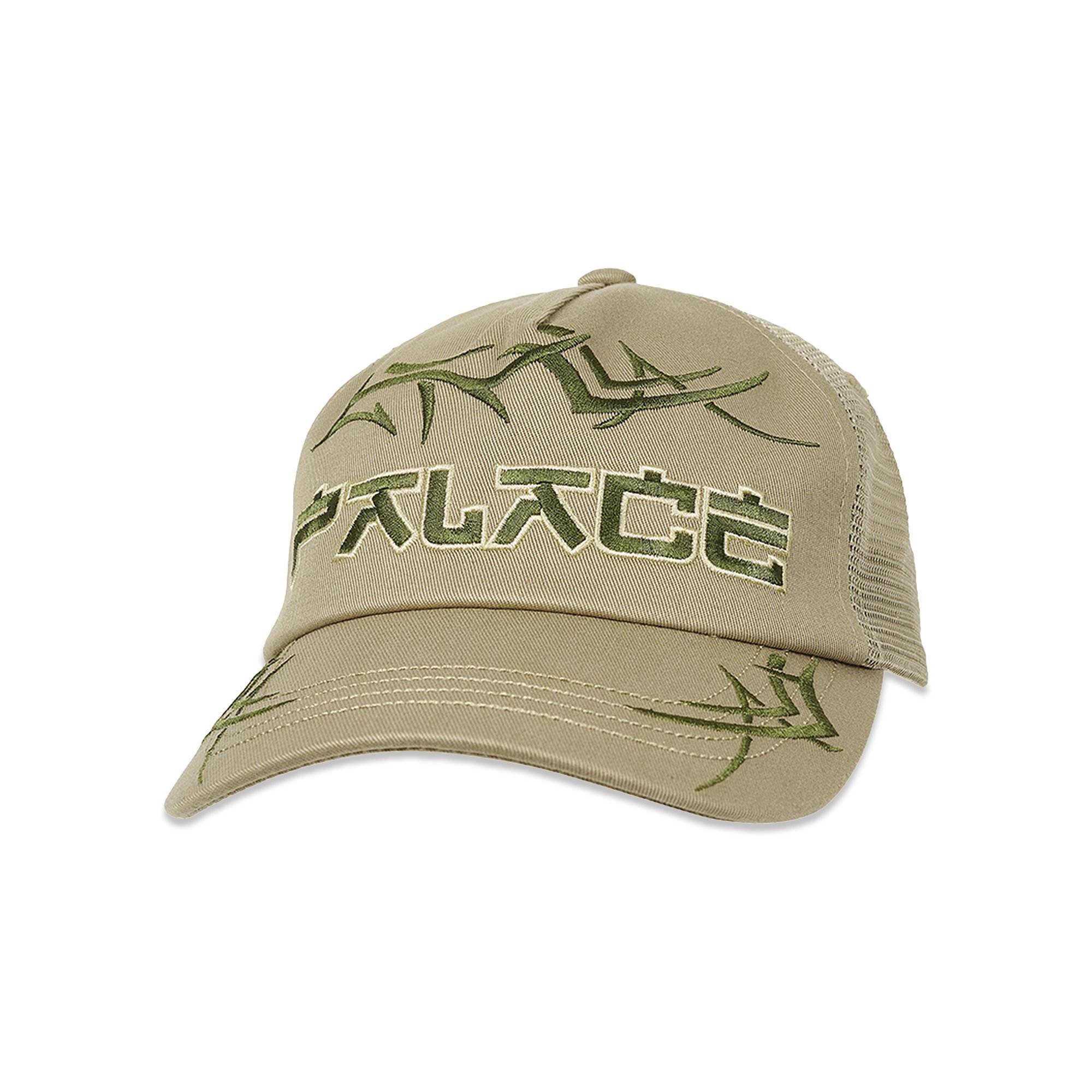 Palace Tribal Trucker Hat 'Stone'