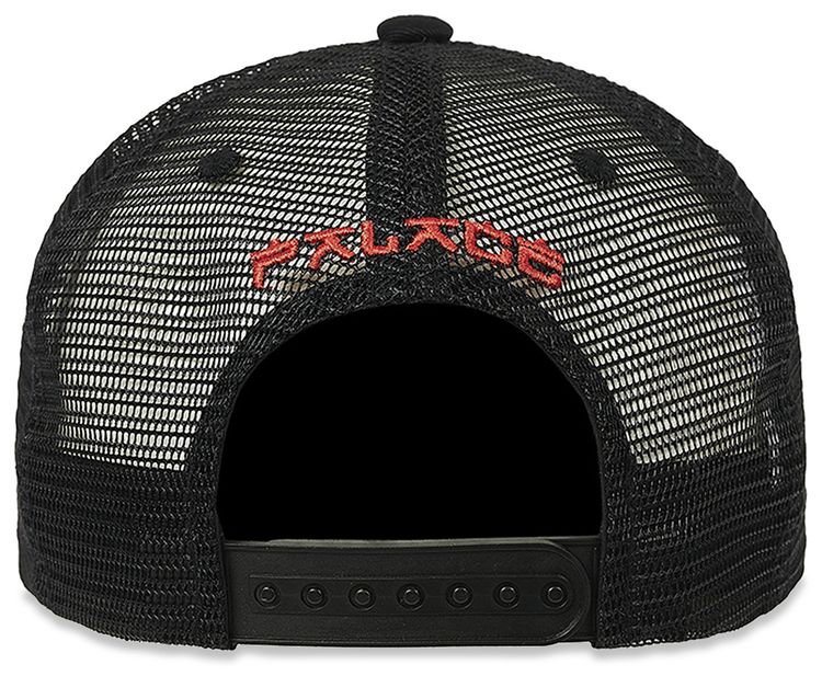 Palace Tribal Trucker Hat Black