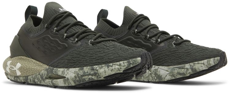 Under Armour HOVR Phantom 2 Print Baroque Green
