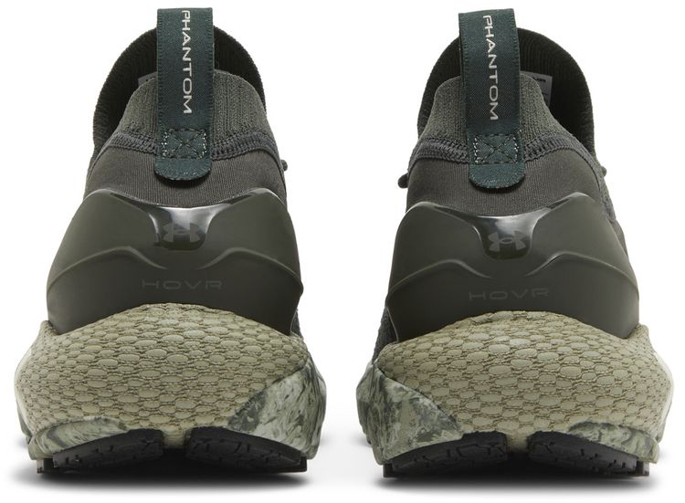 Under Armour HOVR Phantom 2 Print Baroque Green