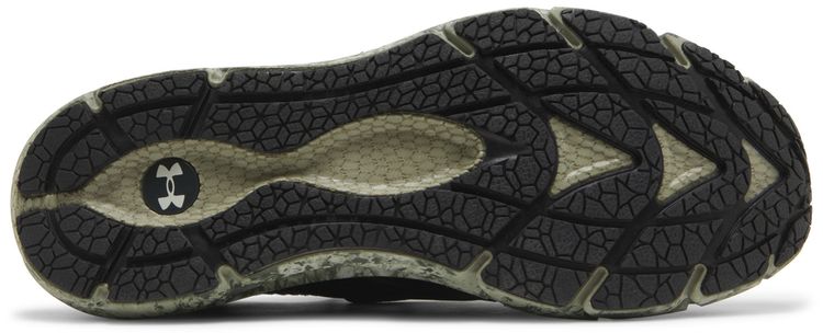 Under Armour HOVR Phantom 2 Print Baroque Green