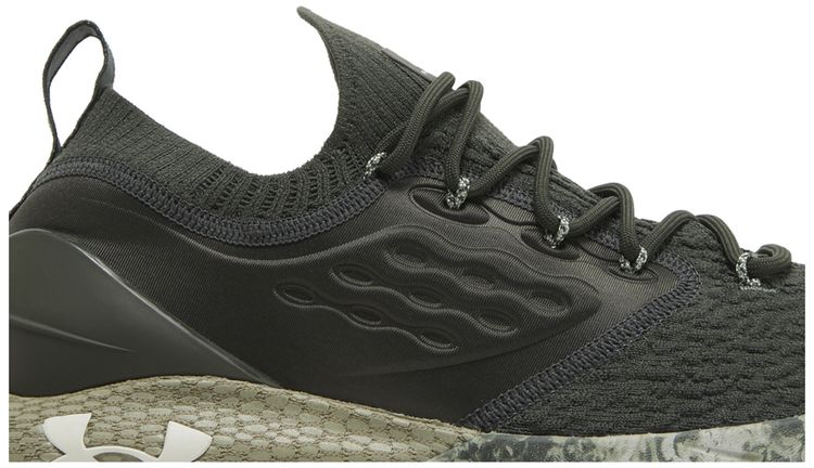 Under Armour HOVR Phantom 2 Print Baroque Green
