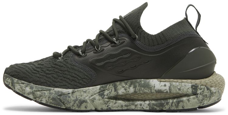 Under Armour HOVR Phantom 2 Print Baroque Green