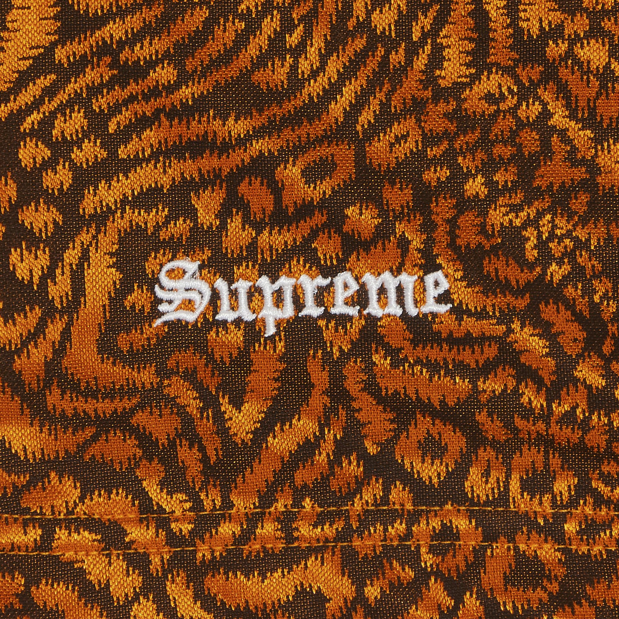 パンツ Supreme Umbro Animal Print Soccer Short Supreme Umbro Jacquard Animal Print Soccer Short (SS23) - $110