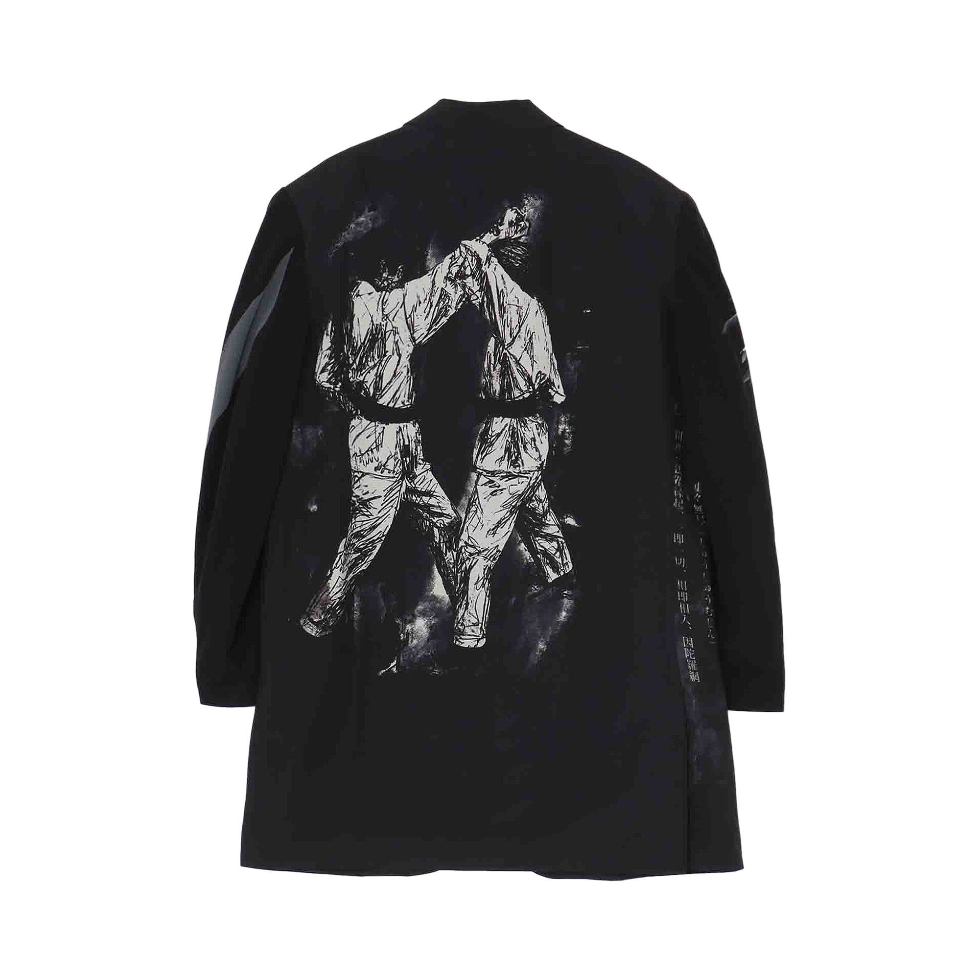 Buy Yohji Yamamoto I-PT Desing Mixed Change Jacket 'Black' - HZ