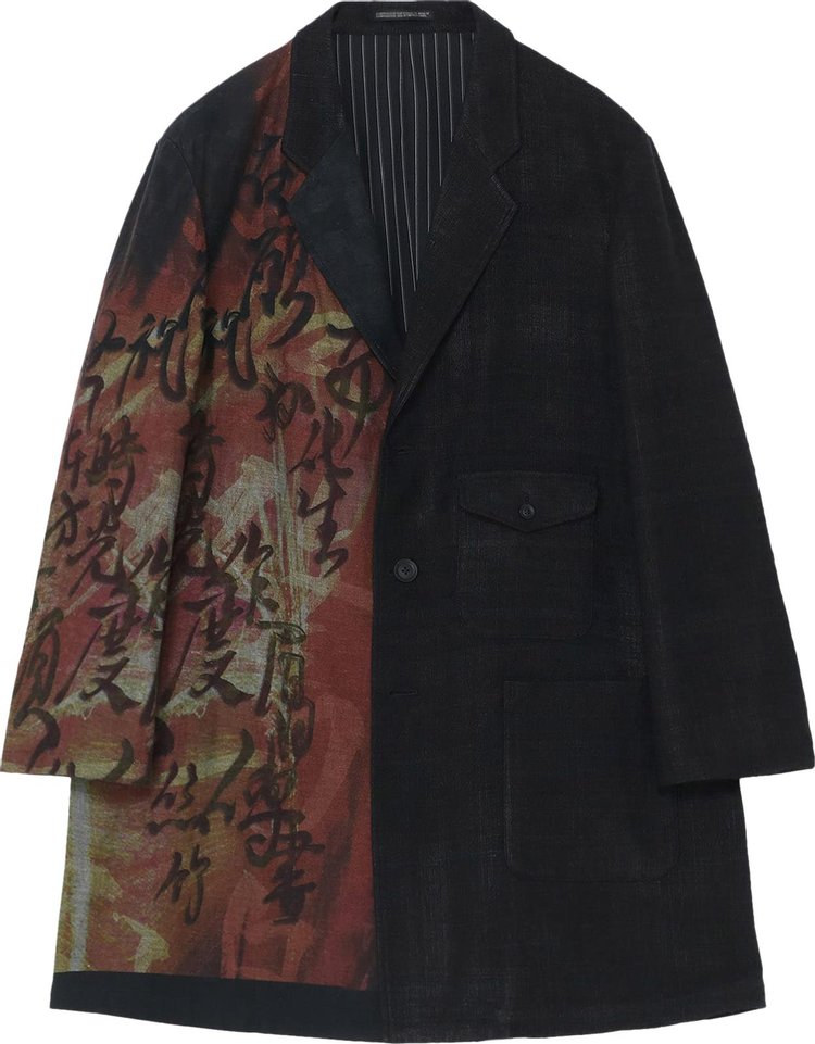 Yohji Yamamoto Seperate Fabric Denim Print Jacket 'Black'