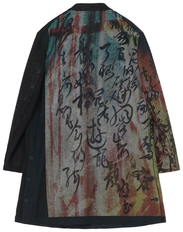 Yohji Yamamoto Seperate Fabric Denim Print Jacket Black