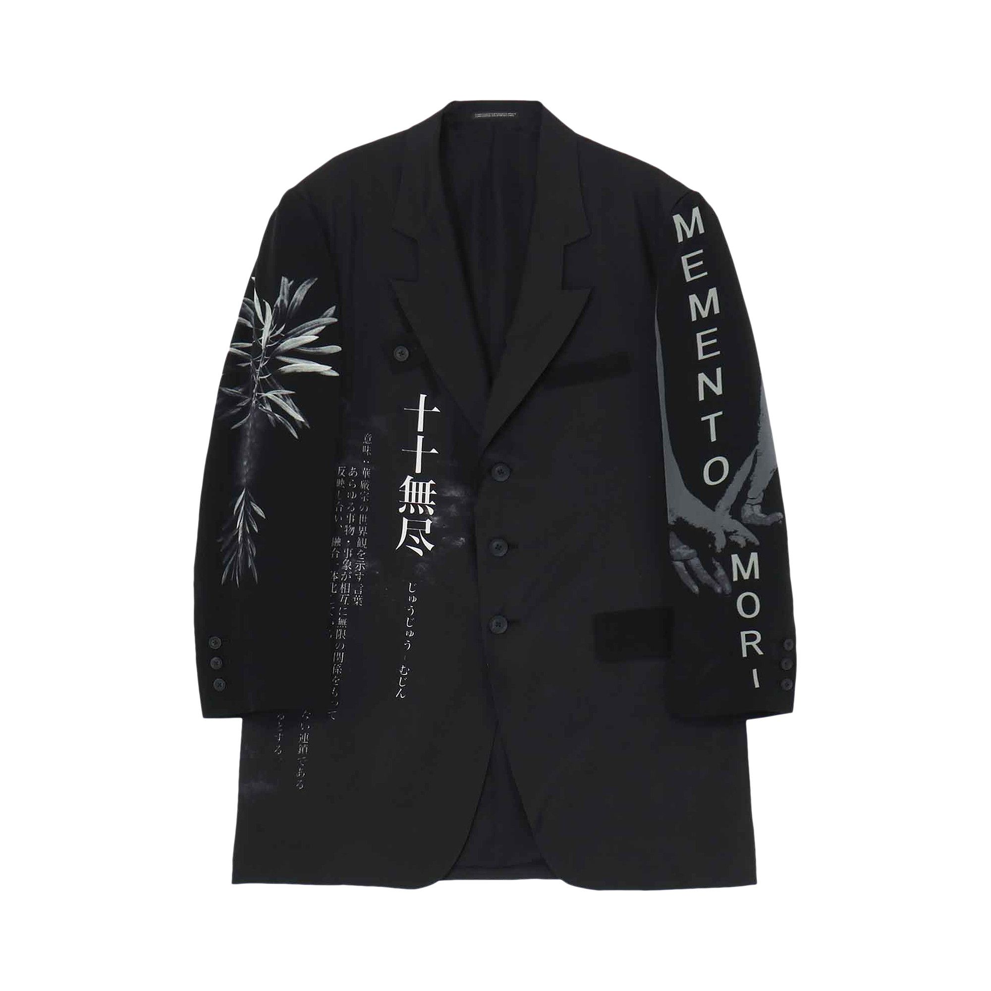 Buy Yohji Yamamoto I-PT Desing Mixed Change Jacket 'Black' - HZ