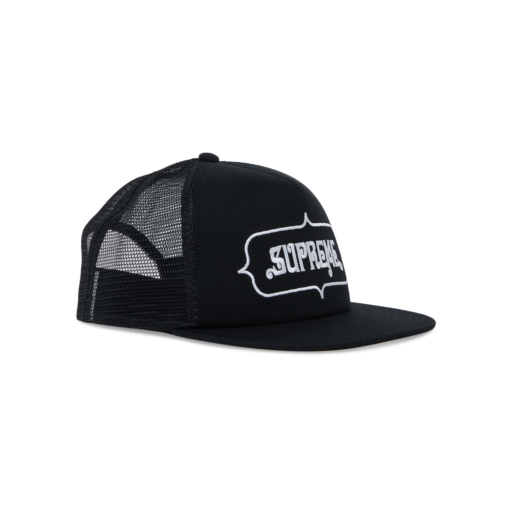 Buy Supreme Highest Mesh Back 5-Panel 'Black' - SS23H100