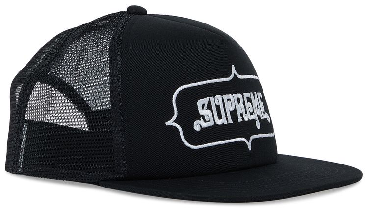Supreme Highest Mesh Back 5 Panel Black