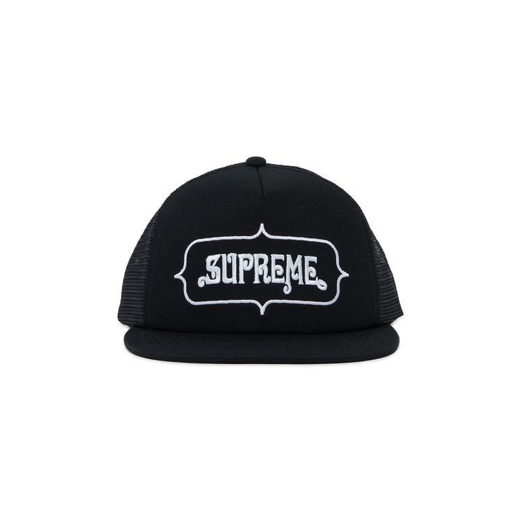 Supreme Highest Mesh Back 5-Panel Stone