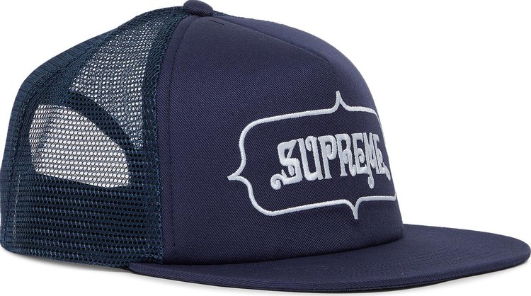 Supreme Highest Mesh Back 5 Panel Navy