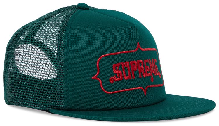Supreme Highest Mesh Back 5 Panel Green