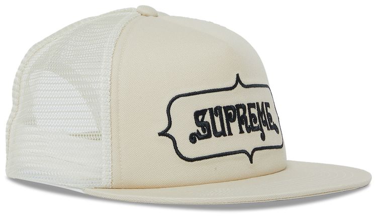 Supreme Highest Mesh Back 5 Panel Stone