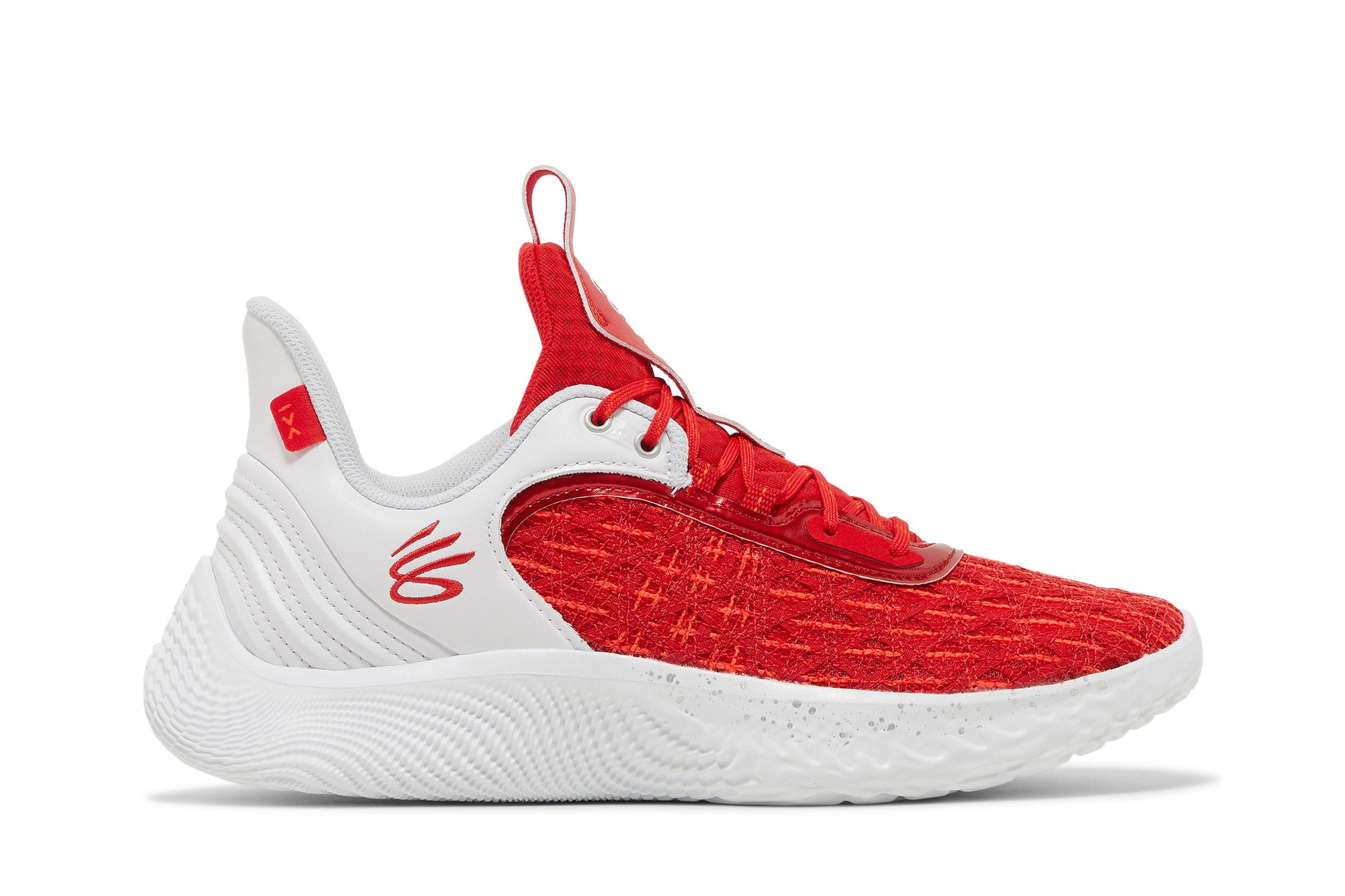 Currys red shoes discount
