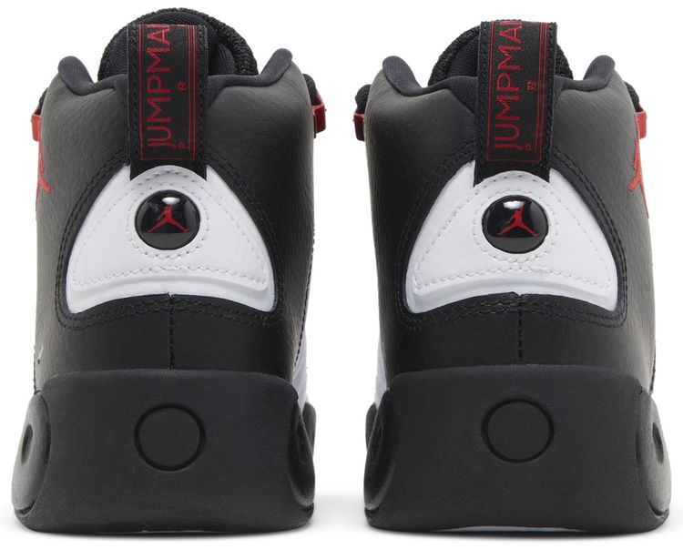 Air Jordan Jumpman Pro GS Bulls
