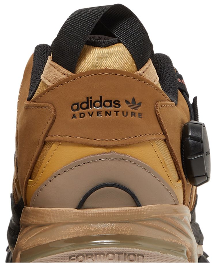 Adidas Hyperturf Gaiter Golden Beige